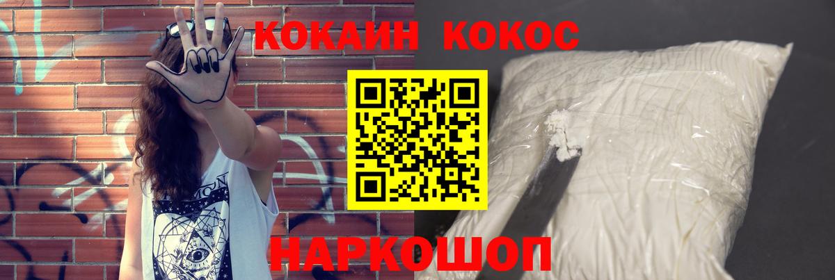 ЭКСТАЗИ Новокуйбышевск