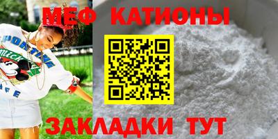 скорость mdpv Бугуруслан