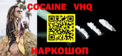 скорость mdpv Бугуруслан
