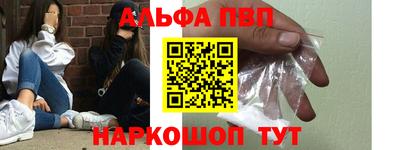 MDMA Premium VHQ Бузулук