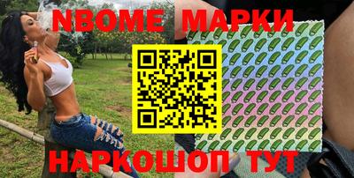 мдма Будённовск