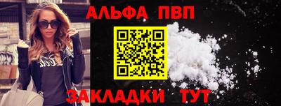 скорость mdpv Бугуруслан