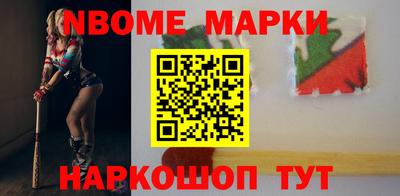 скорость mdpv Бугуруслан