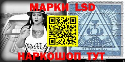 MDMA Premium VHQ Бузулук