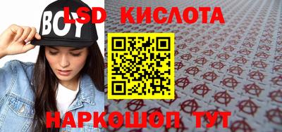 скорость mdpv Бугуруслан
