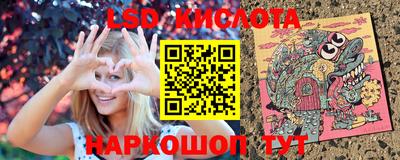 MDMA Premium VHQ Бузулук