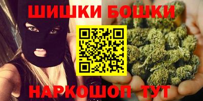 мдма Будённовск
