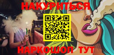 MDMA Premium VHQ Бузулук