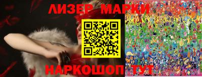 MDMA Premium VHQ Бузулук