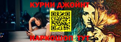 мдма Будённовск