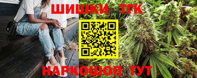 MDMA Premium VHQ Бузулук