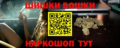 MDMA Premium VHQ Бузулук