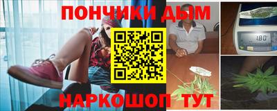 MDMA Premium VHQ Бузулук