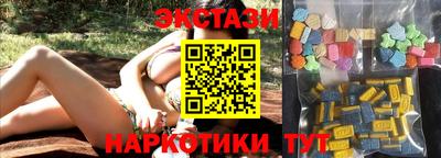 MDMA Premium VHQ Бузулук