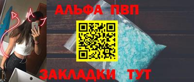MDMA Premium VHQ Бузулук
