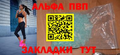 скорость mdpv Бугуруслан