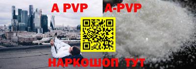 скорость mdpv Бугуруслан