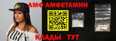 MDMA Premium VHQ Бузулук