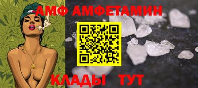 скорость mdpv Бугуруслан