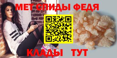 мдма Будённовск