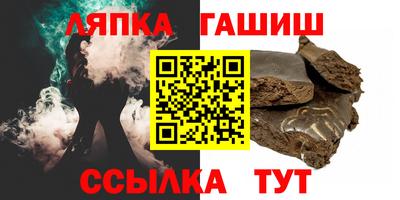 MDMA Premium VHQ Бузулук