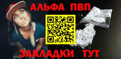 MDMA Premium VHQ Бузулук