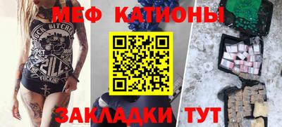 мдма Будённовск
