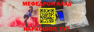 мдма Будённовск