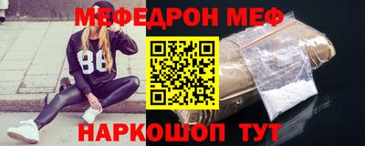 MDMA Premium VHQ Бузулук